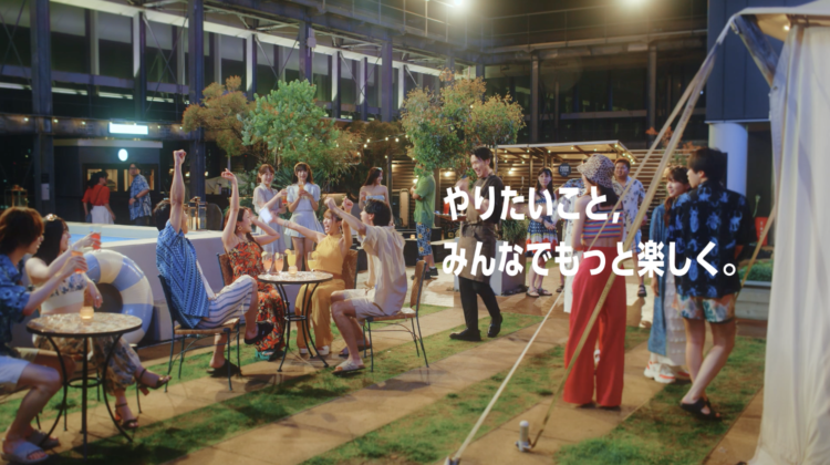 みんなの銀行×ABEMA シャッフルアイランド「Party×Party」篇