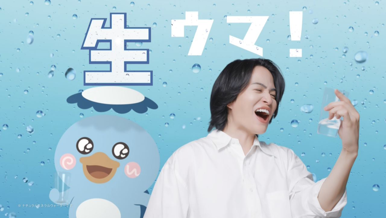 プレミアムウォーター「菊池さんとぴーちゃん」篇